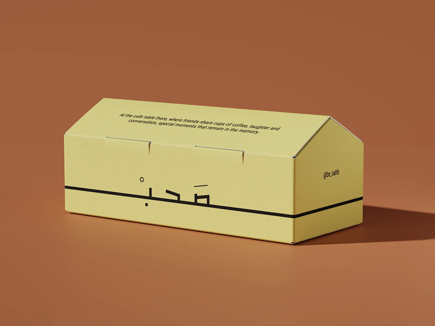 Sahb gable box with the Arabic wordmark and a short brand statement