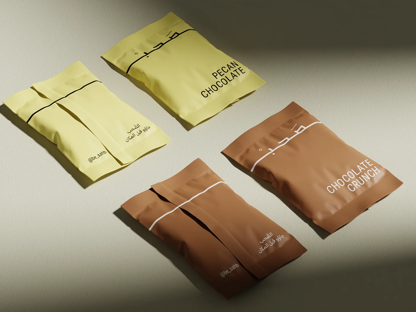 Four Sahb flavored sachets: Pecan Chocolate and Chocolate Crunch, in yellow and brown